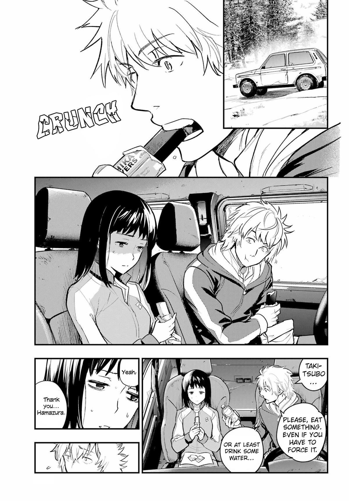 Read A Certain Magical Index Manga Online