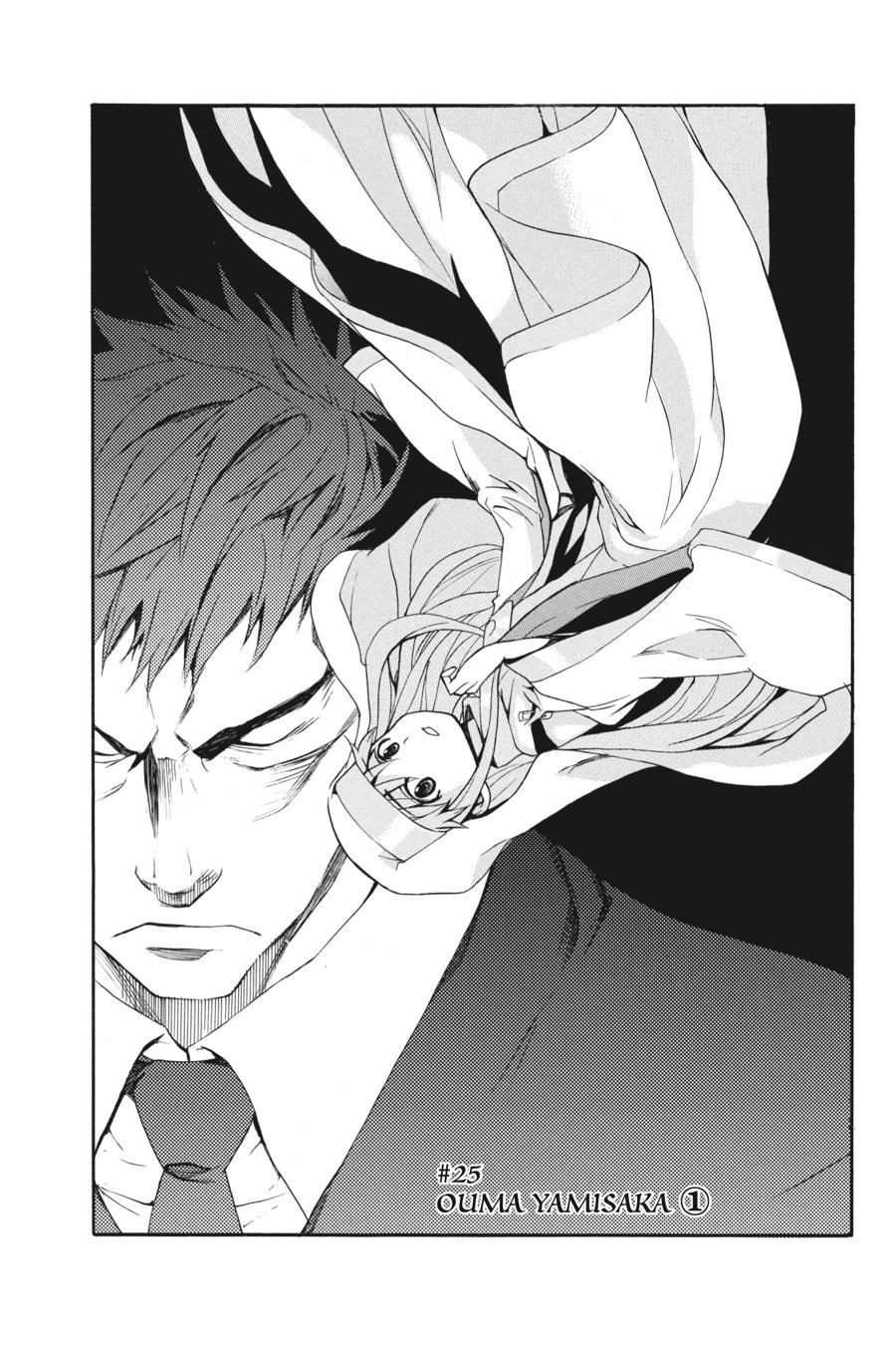 Read A Certain Magical Index Manga Online