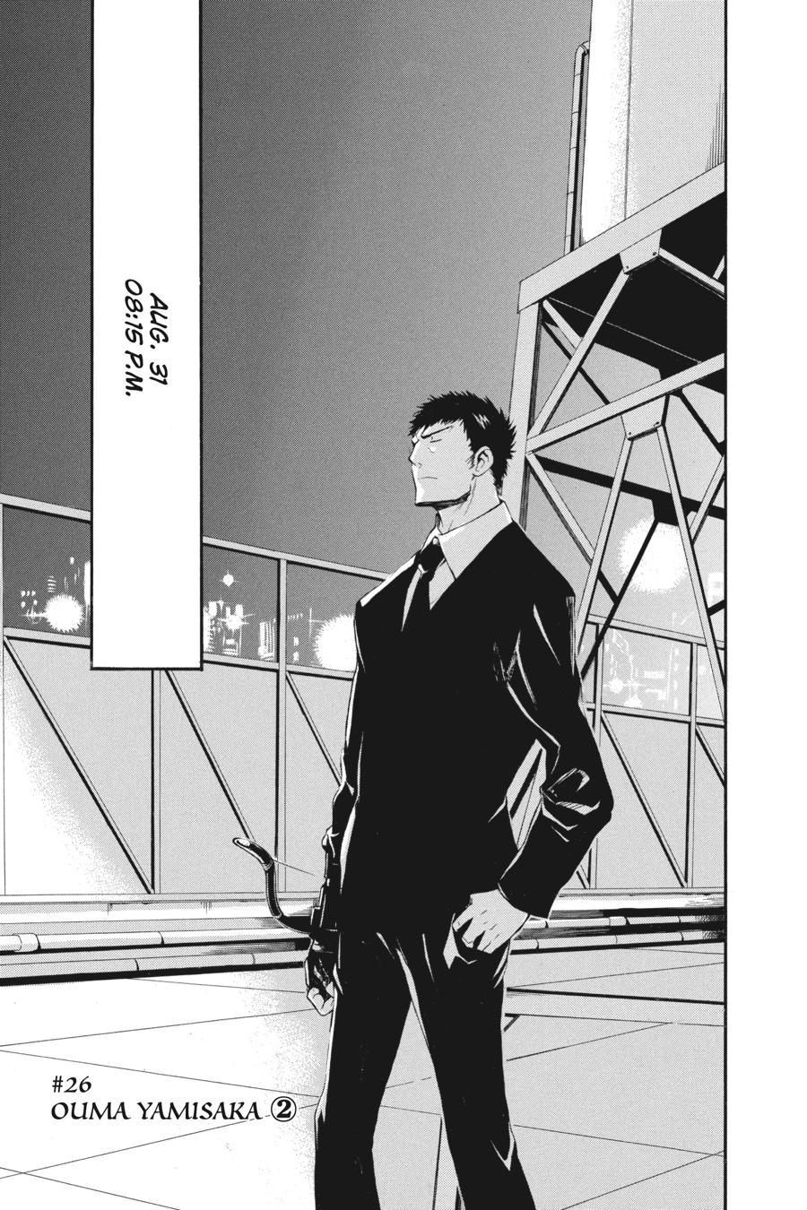 Read A Certain Magical Index Manga Online