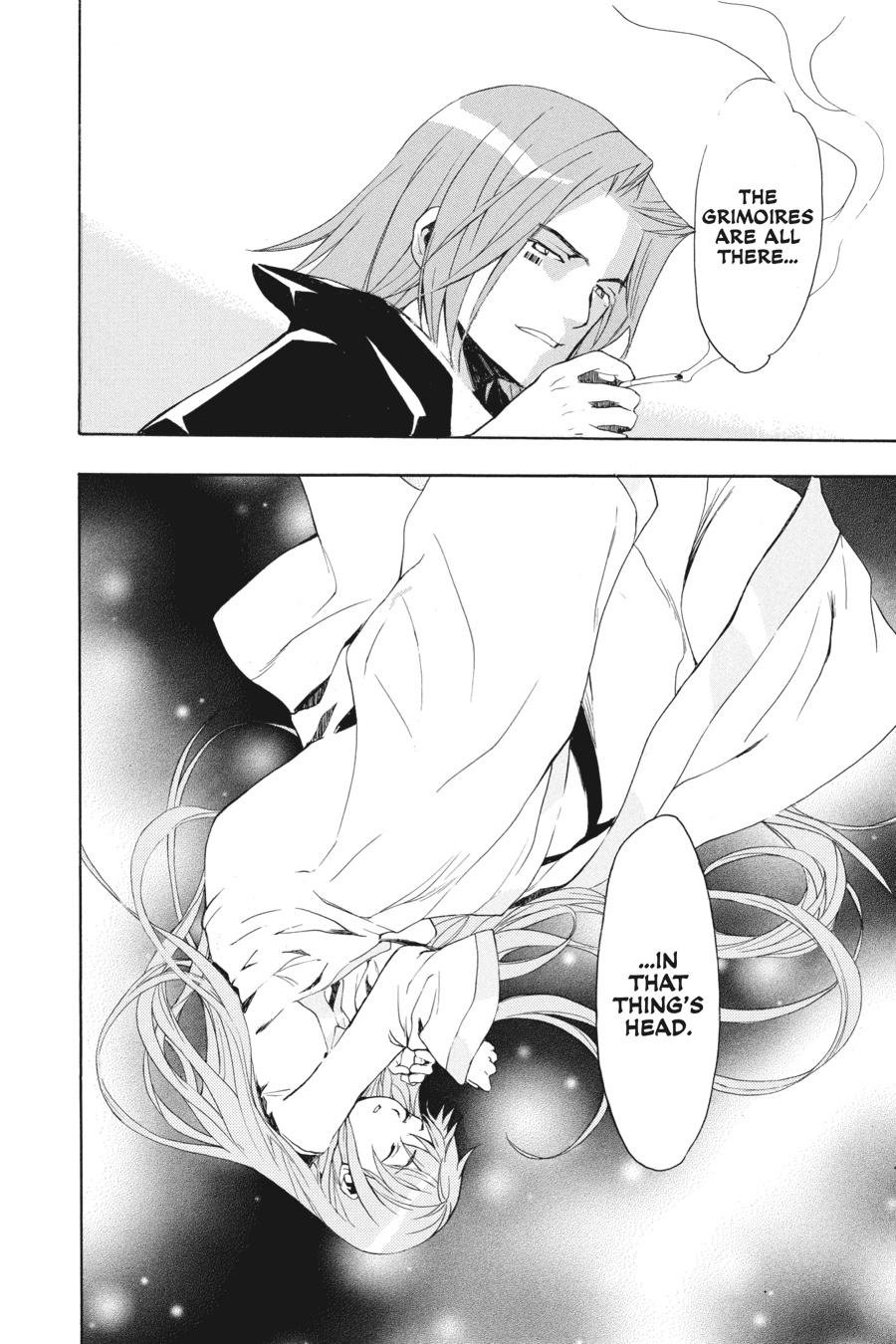 Read A Certain Magical Index Manga Online