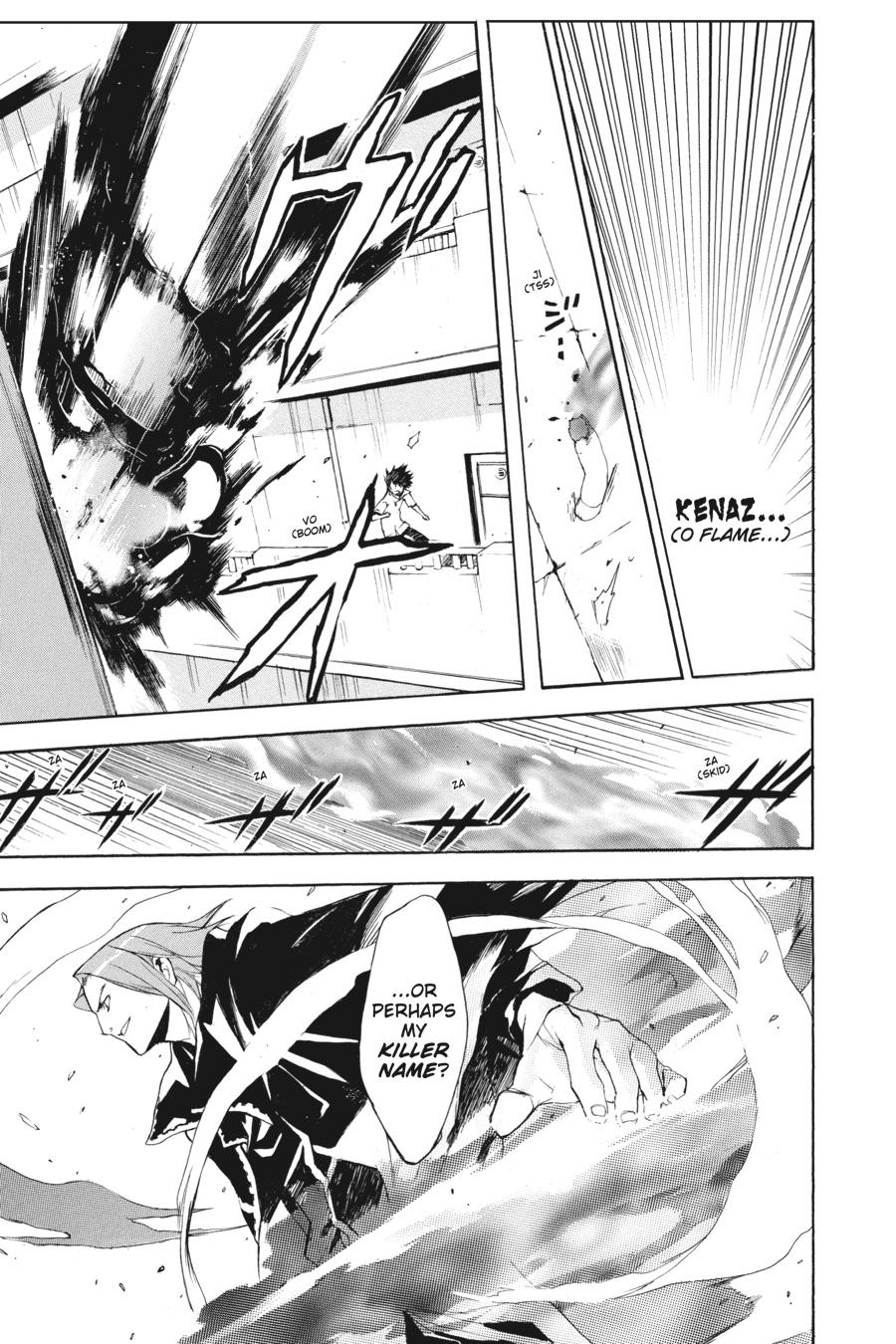 Read A Certain Magical Index Manga Online