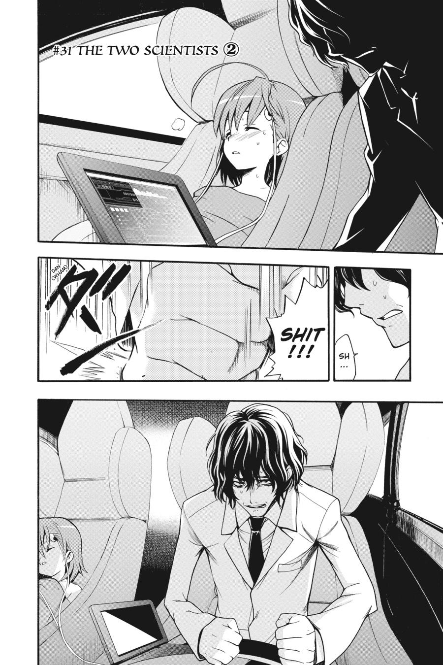 Read A Certain Magical Index Manga Online