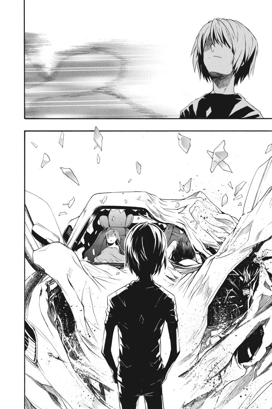 Read A Certain Magical Index Manga Online