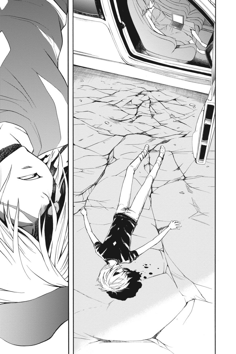 Read A Certain Magical Index Manga Online