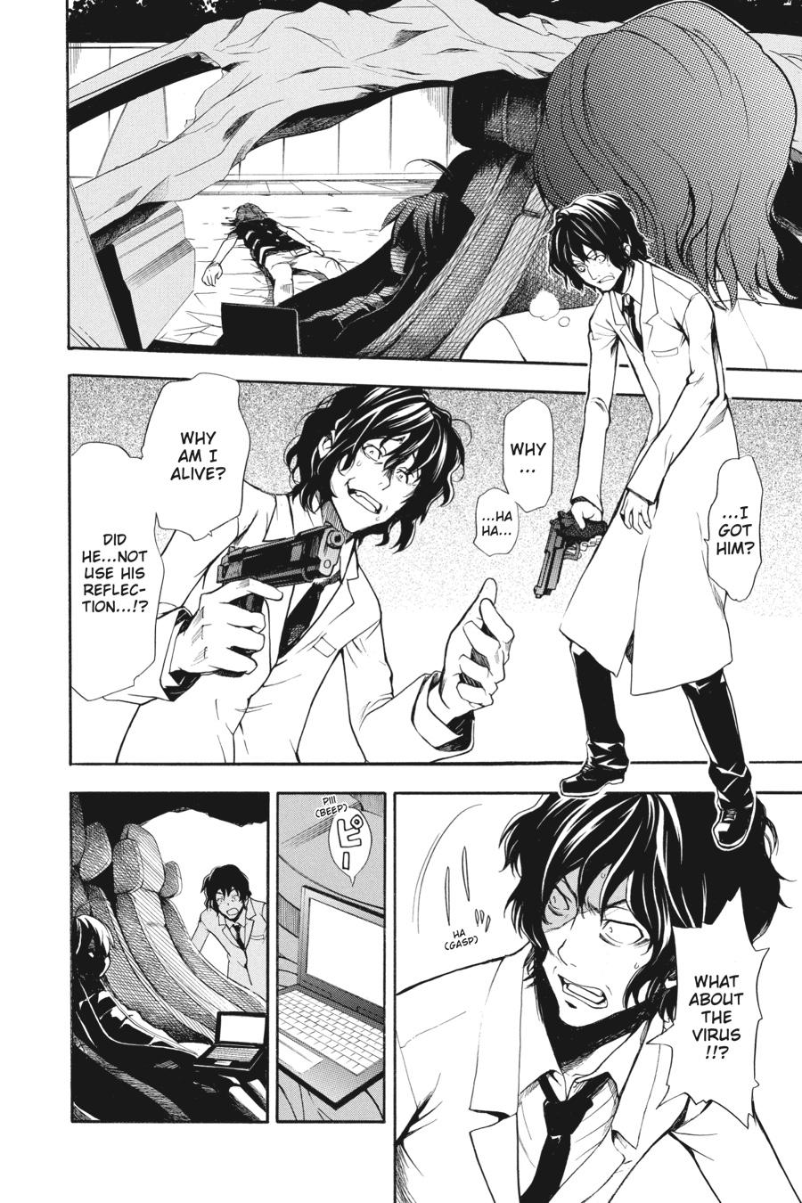 Read A Certain Magical Index Manga Online