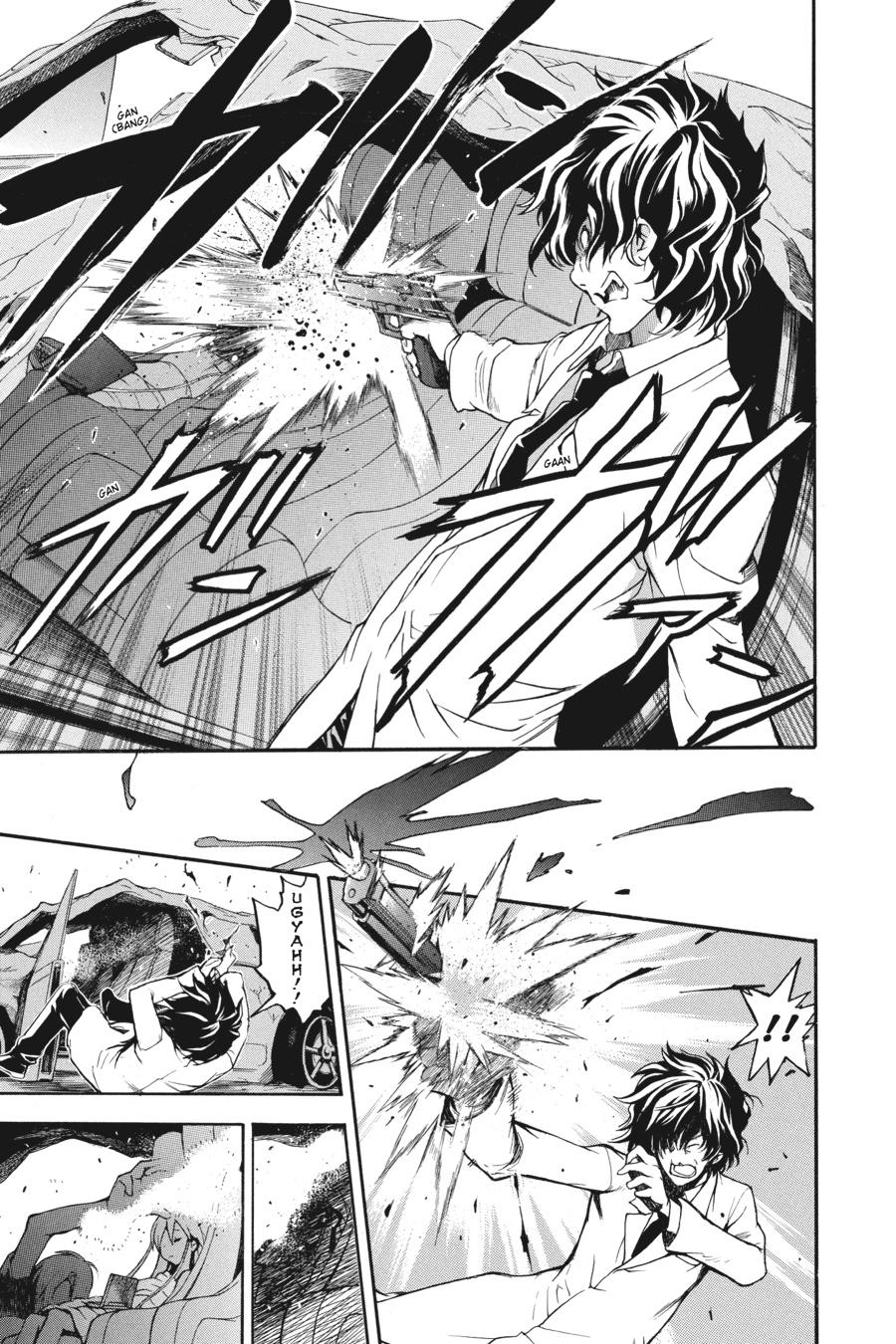 Read A Certain Magical Index Manga Online