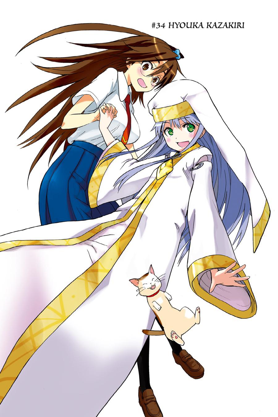 Read A Certain Magical Index Manga Online
