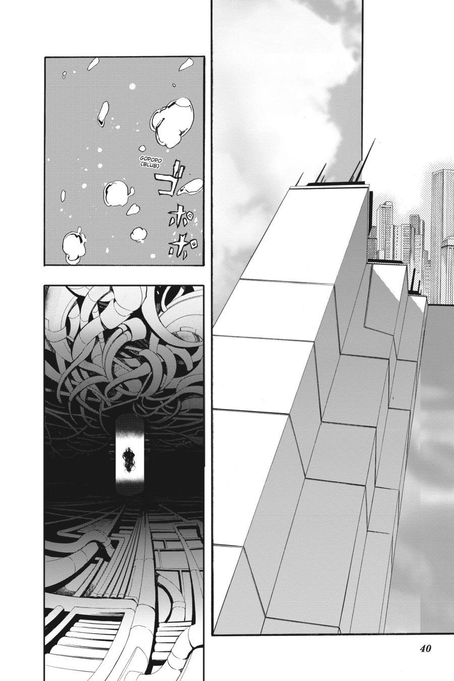 Read A Certain Magical Index Manga Online