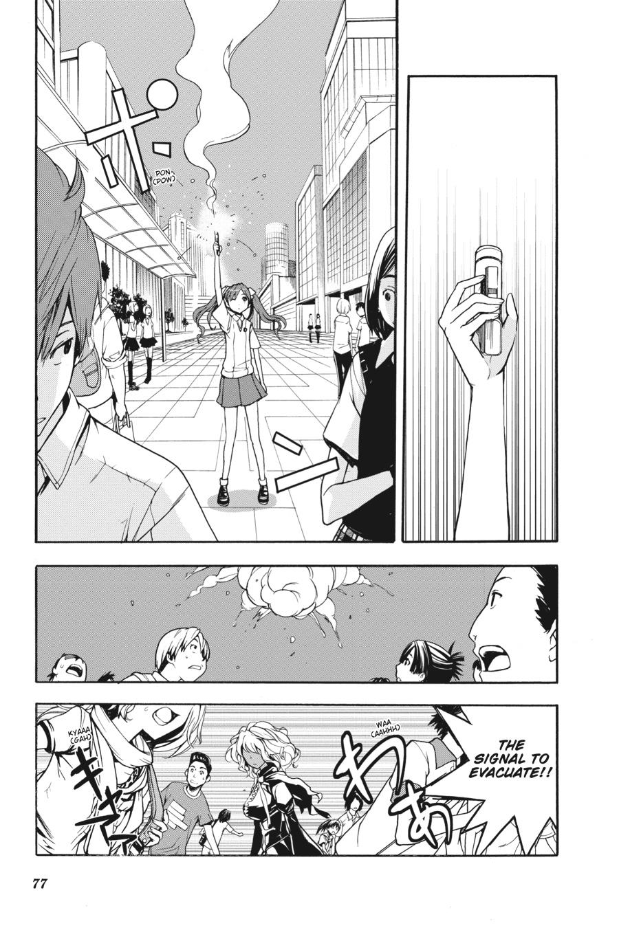 Read A Certain Magical Index Manga Online