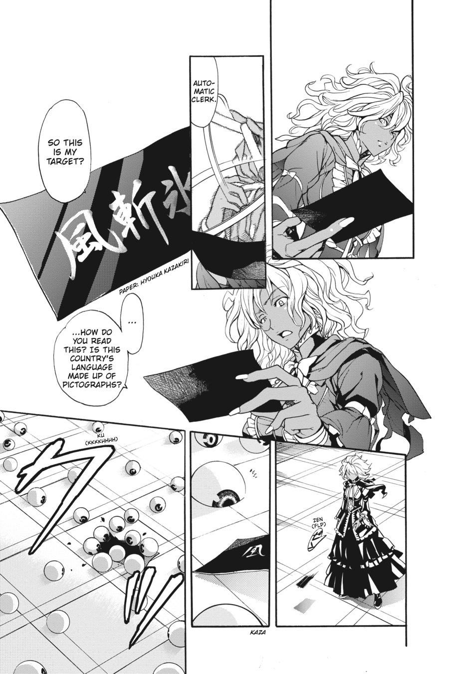 Read A Certain Magical Index Manga Online