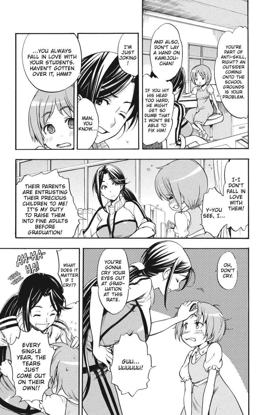 Read A Certain Magical Index Manga Online