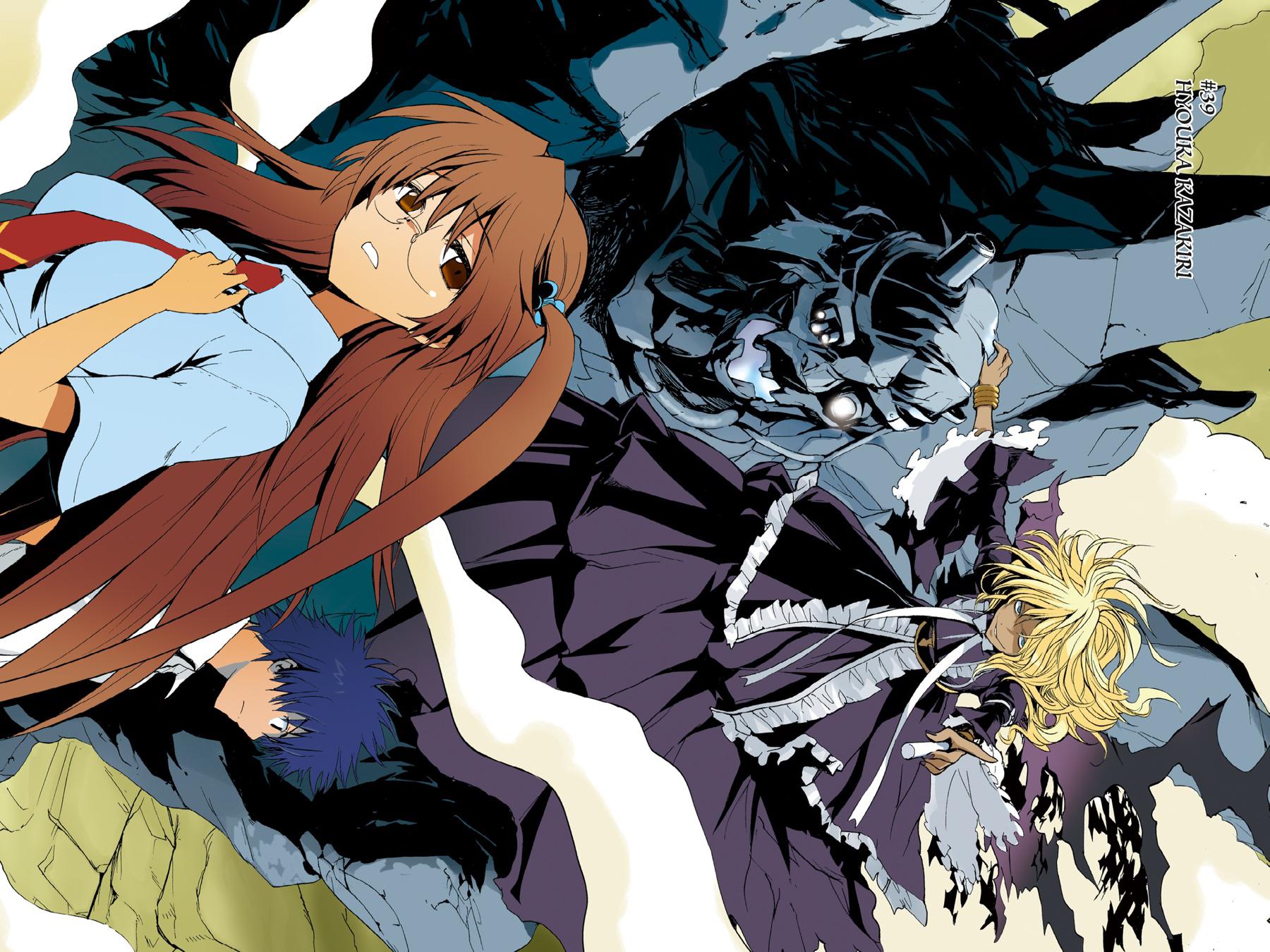 Read A Certain Magical Index Manga Online
