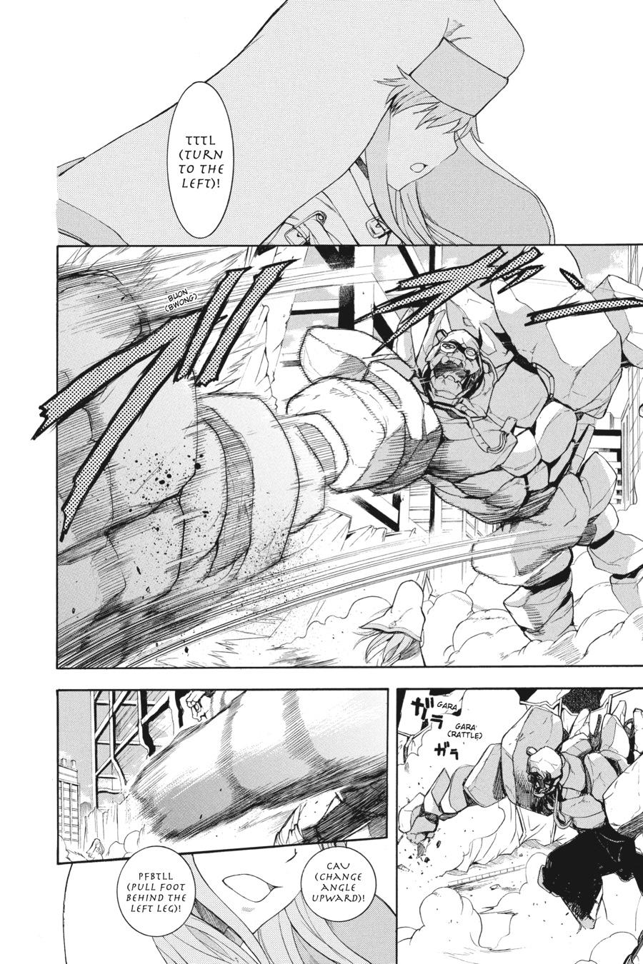 Read A Certain Magical Index Manga Online