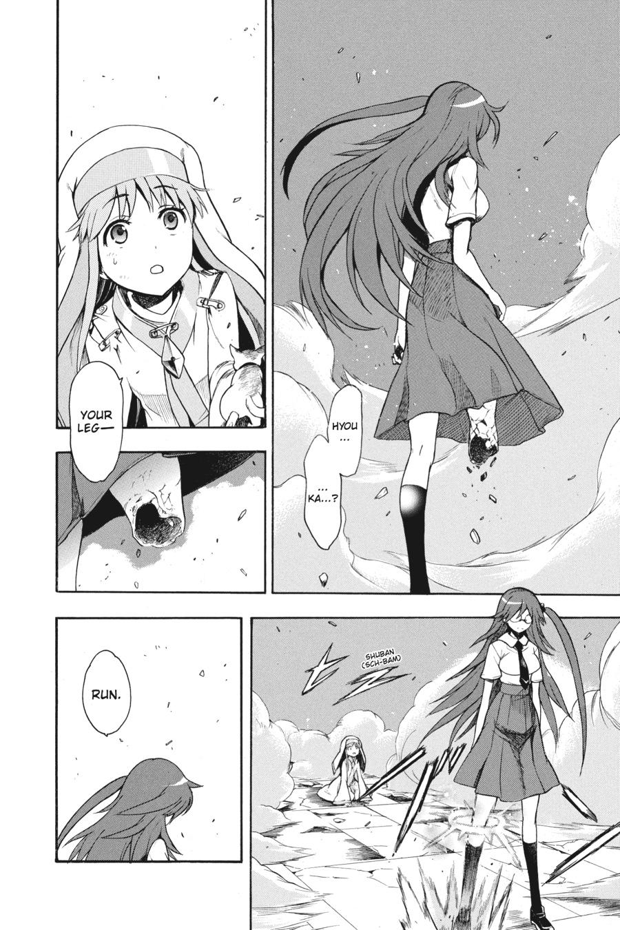 Read A Certain Magical Index Manga Online