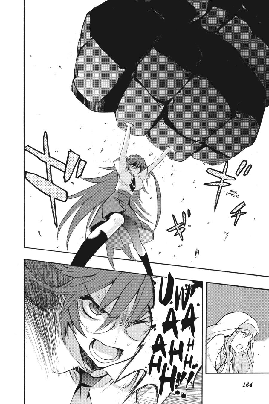 Read A Certain Magical Index Manga Online