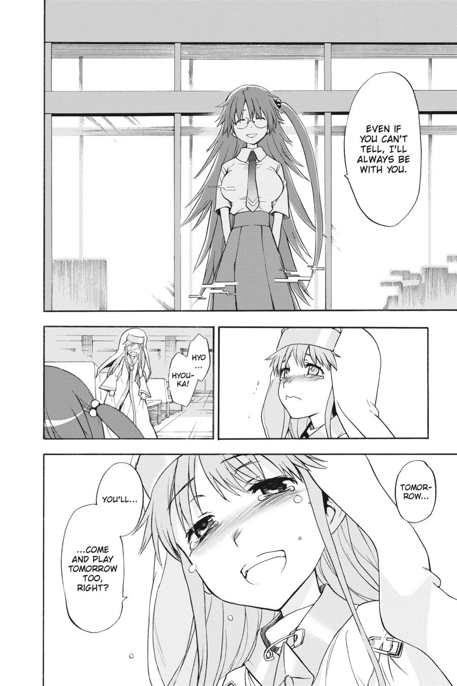 Read A Certain Magical Index Manga Online