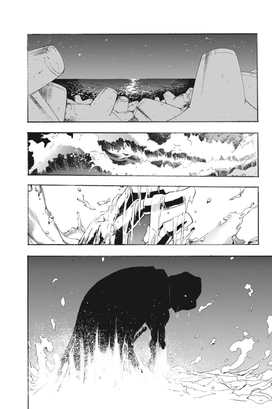 Read A Certain Magical Index Manga Online