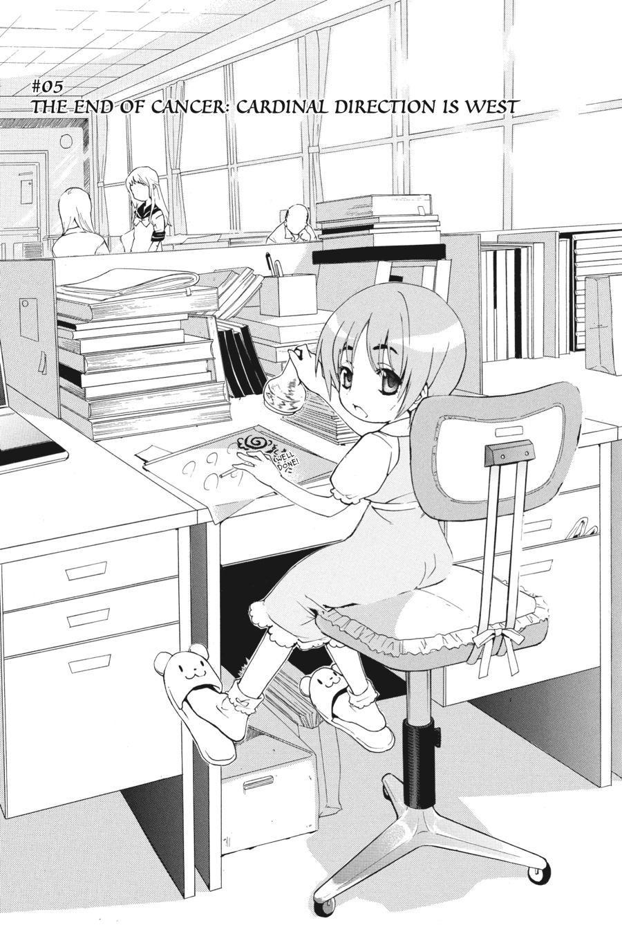 Read A Certain Magical Index Manga Online