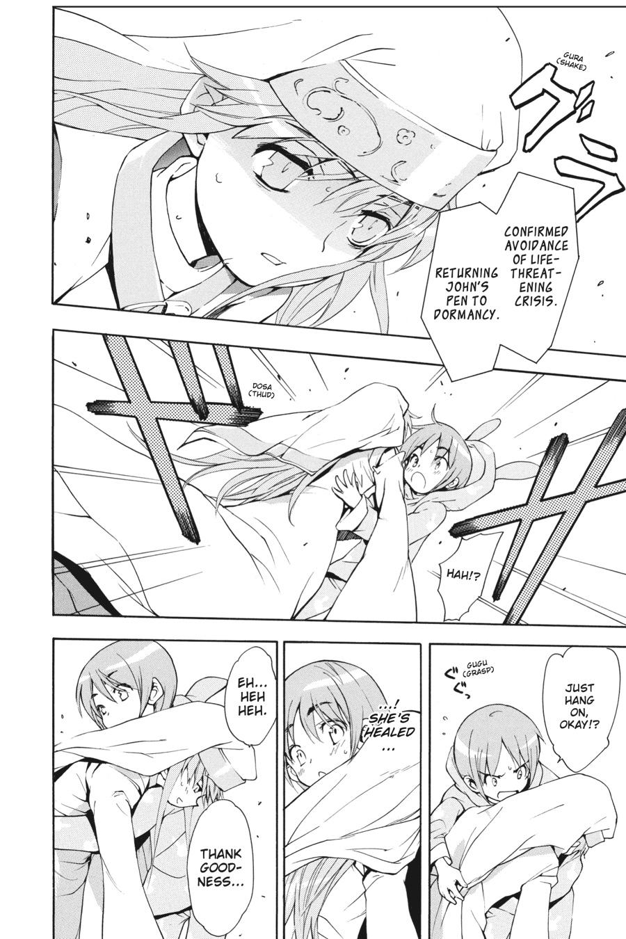 Read A Certain Magical Index Manga Online