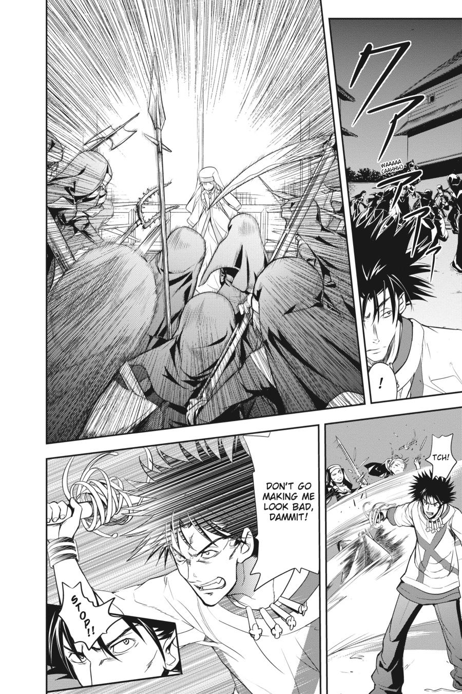 Read A Certain Magical Index Manga Online