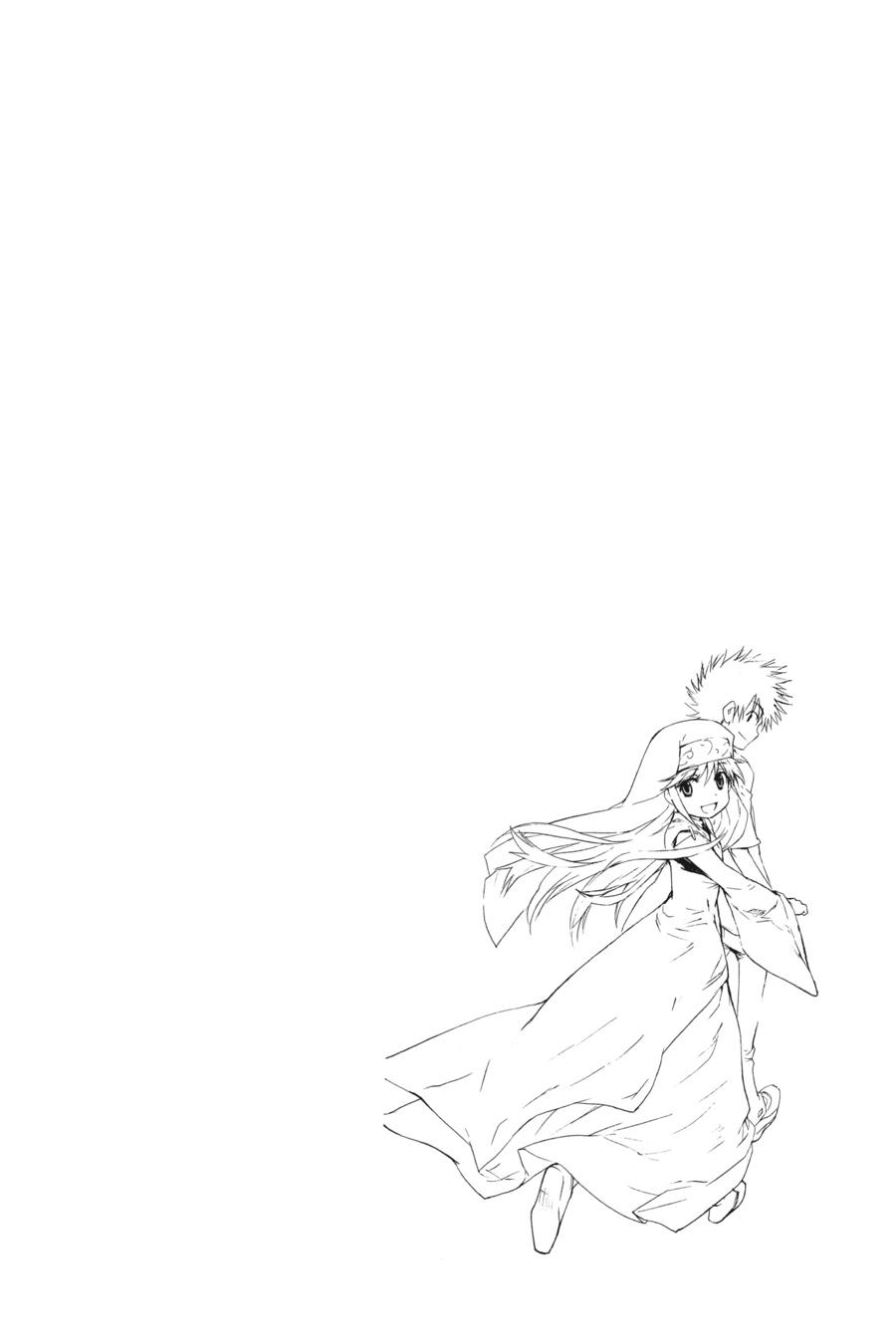 Read A Certain Magical Index Manga Online