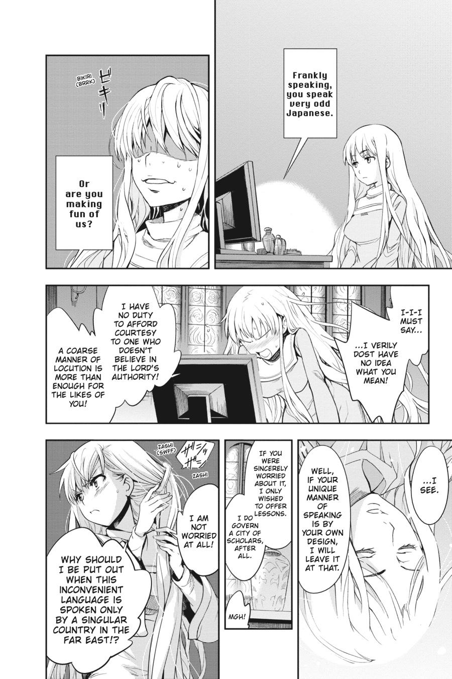 Read A Certain Magical Index Manga Online