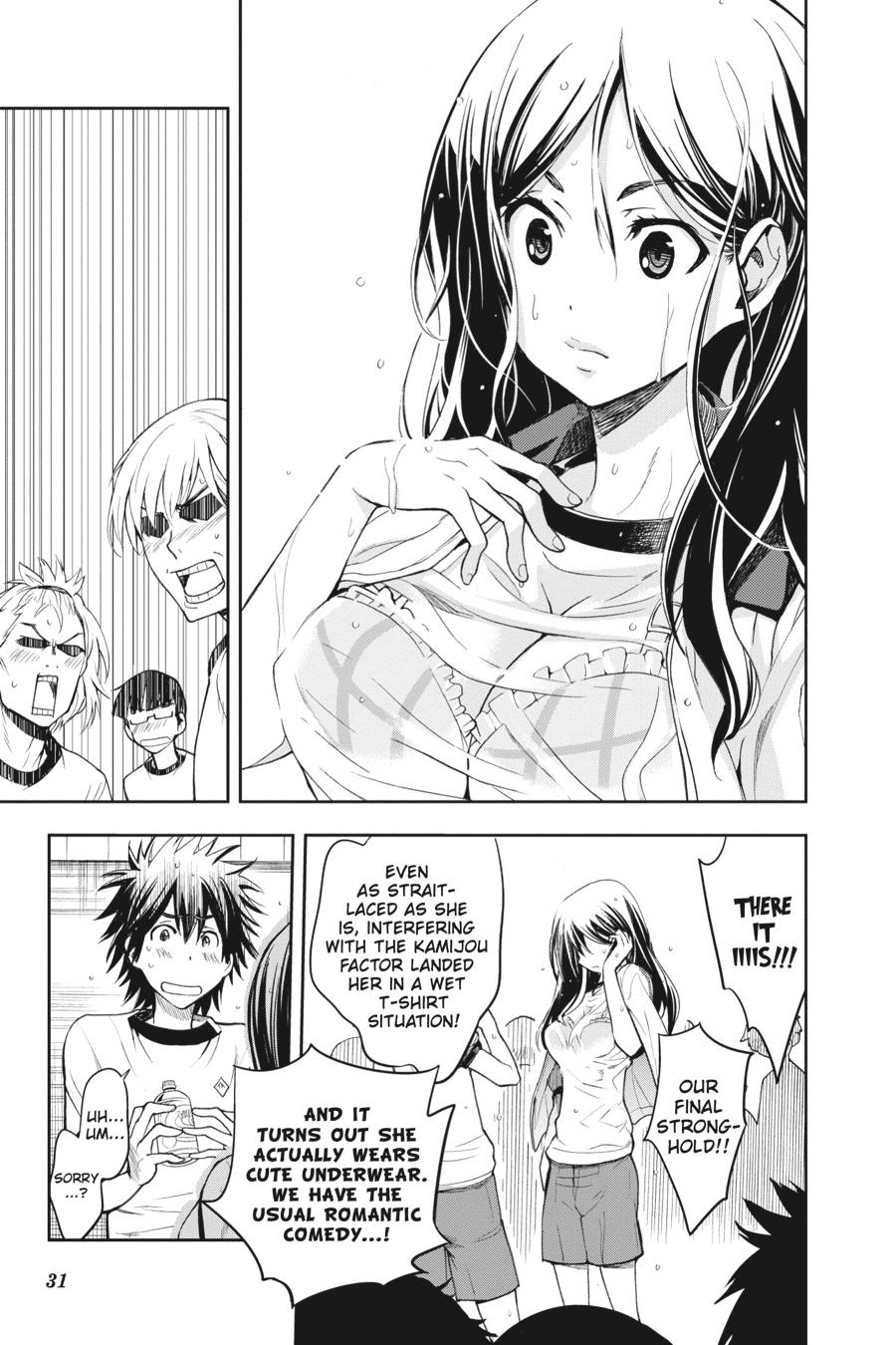 Read A Certain Magical Index Manga Online