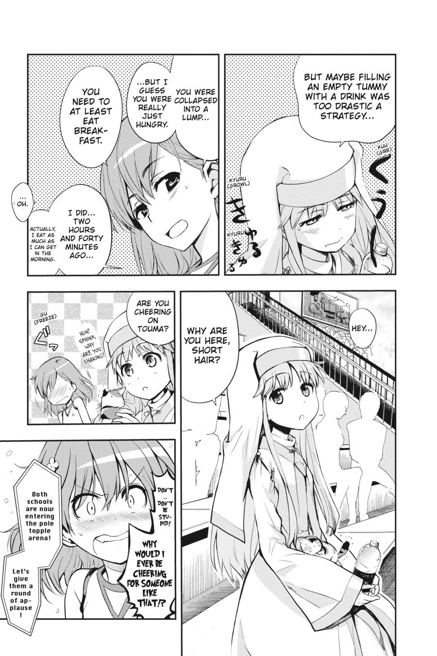 Read A Certain Magical Index Manga Online