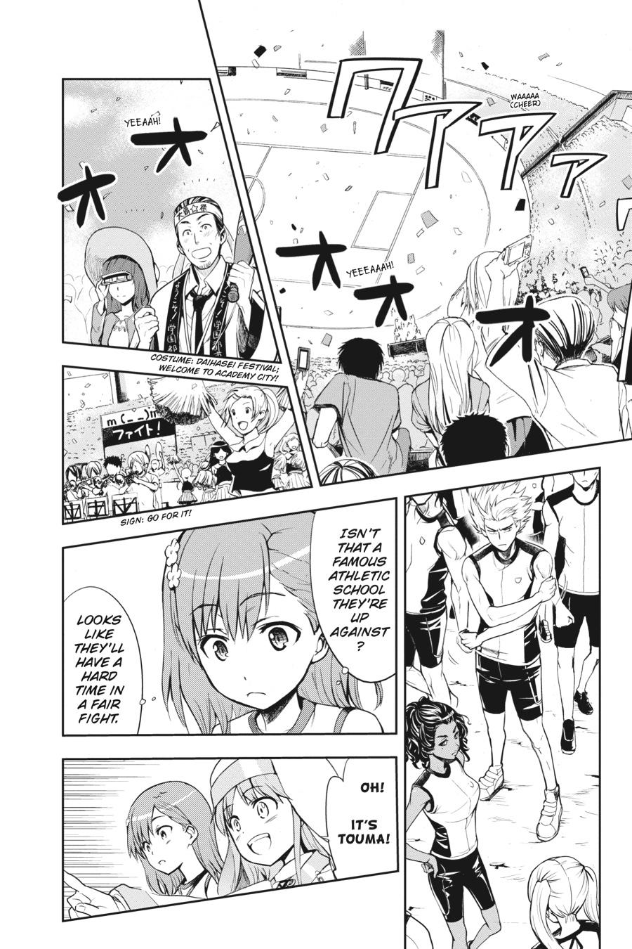 Read A Certain Magical Index Manga Online