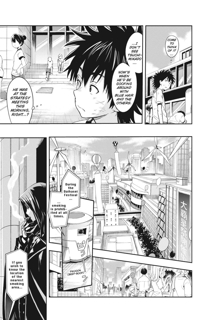 Read A Certain Magical Index Manga Online
