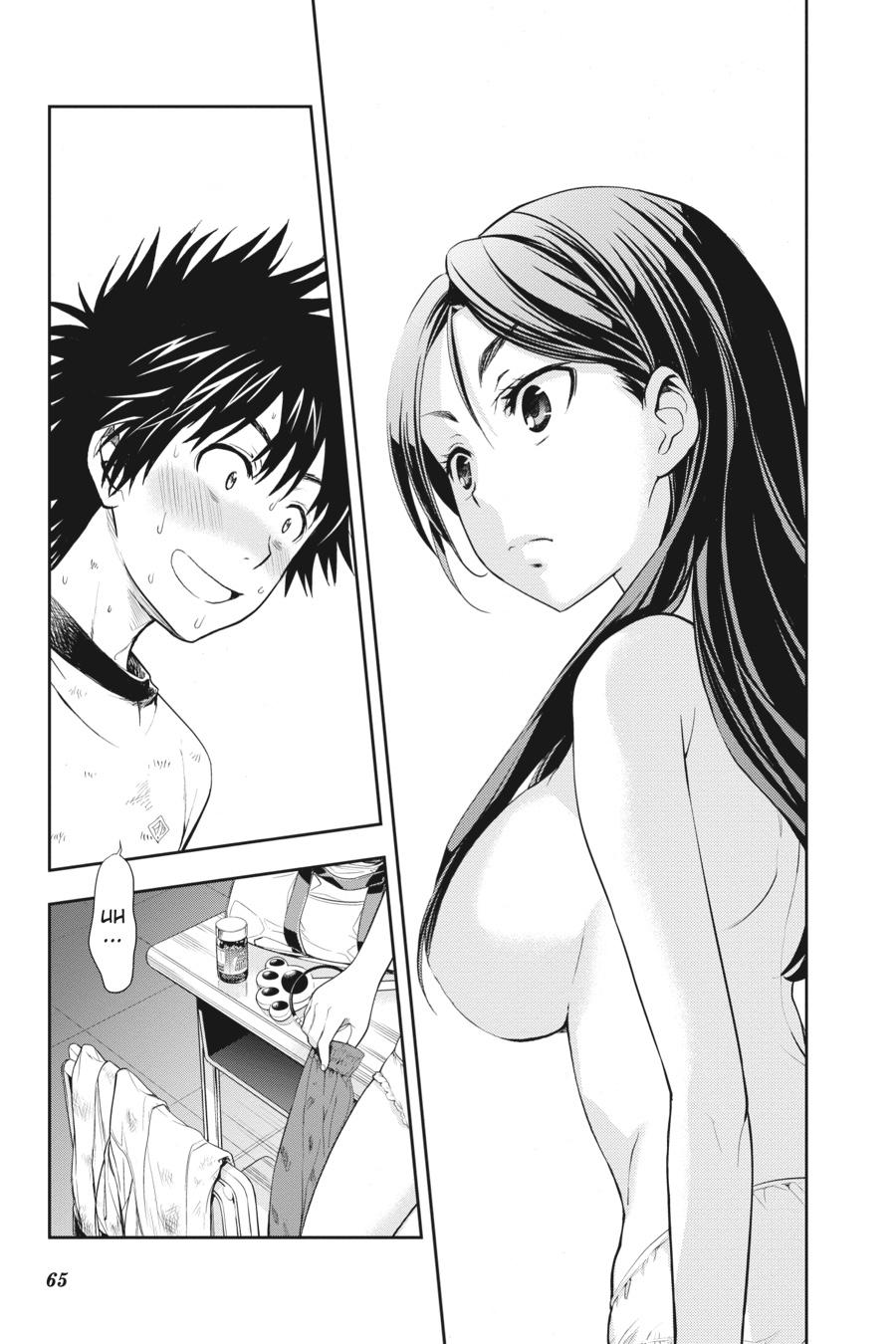 Read A Certain Magical Index Manga Online