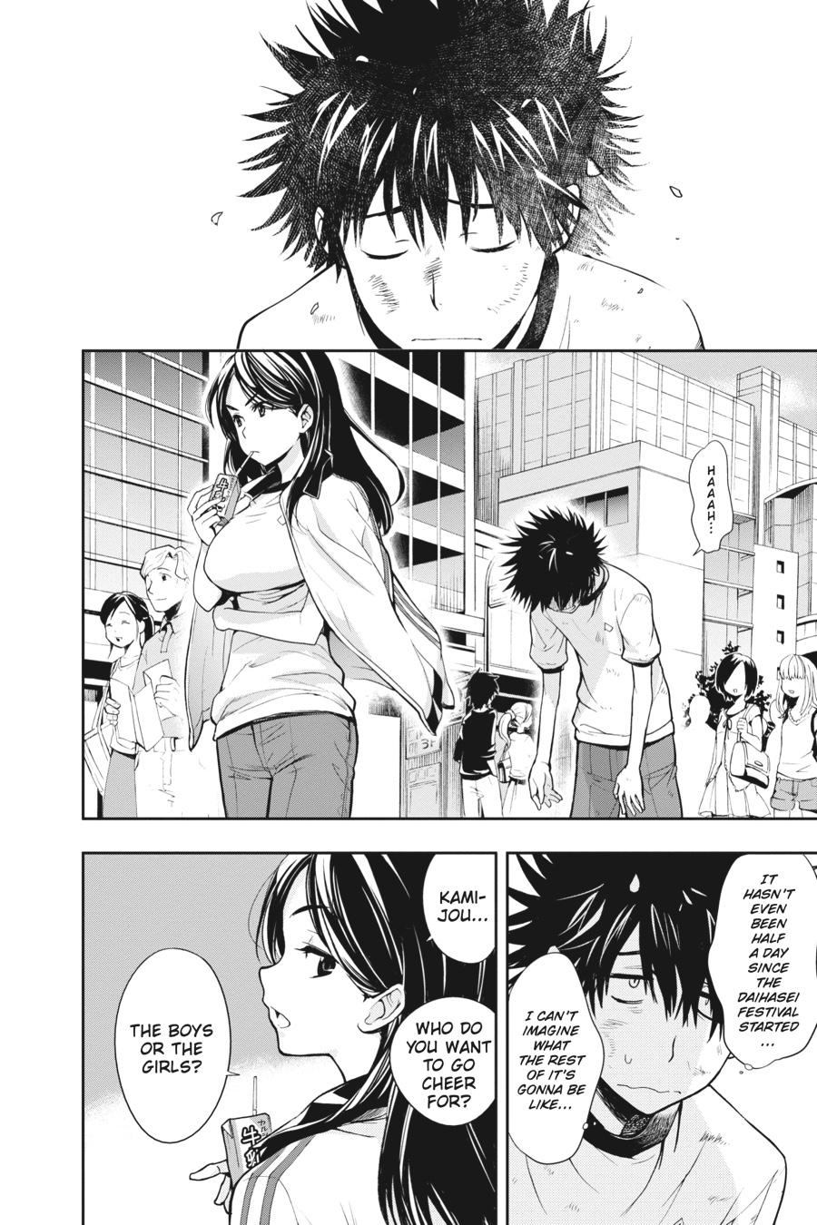 Read A Certain Magical Index Manga Online