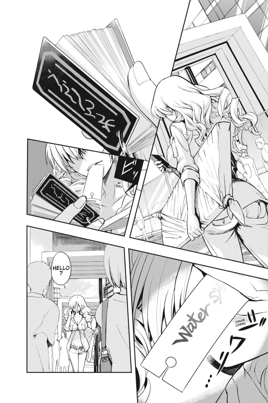 Read A Certain Magical Index Manga Online