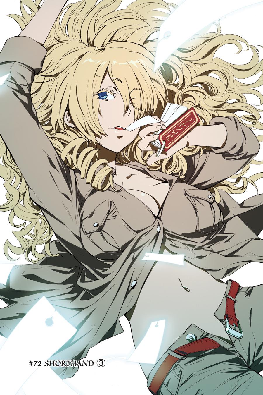 Read A Certain Magical Index Manga Online