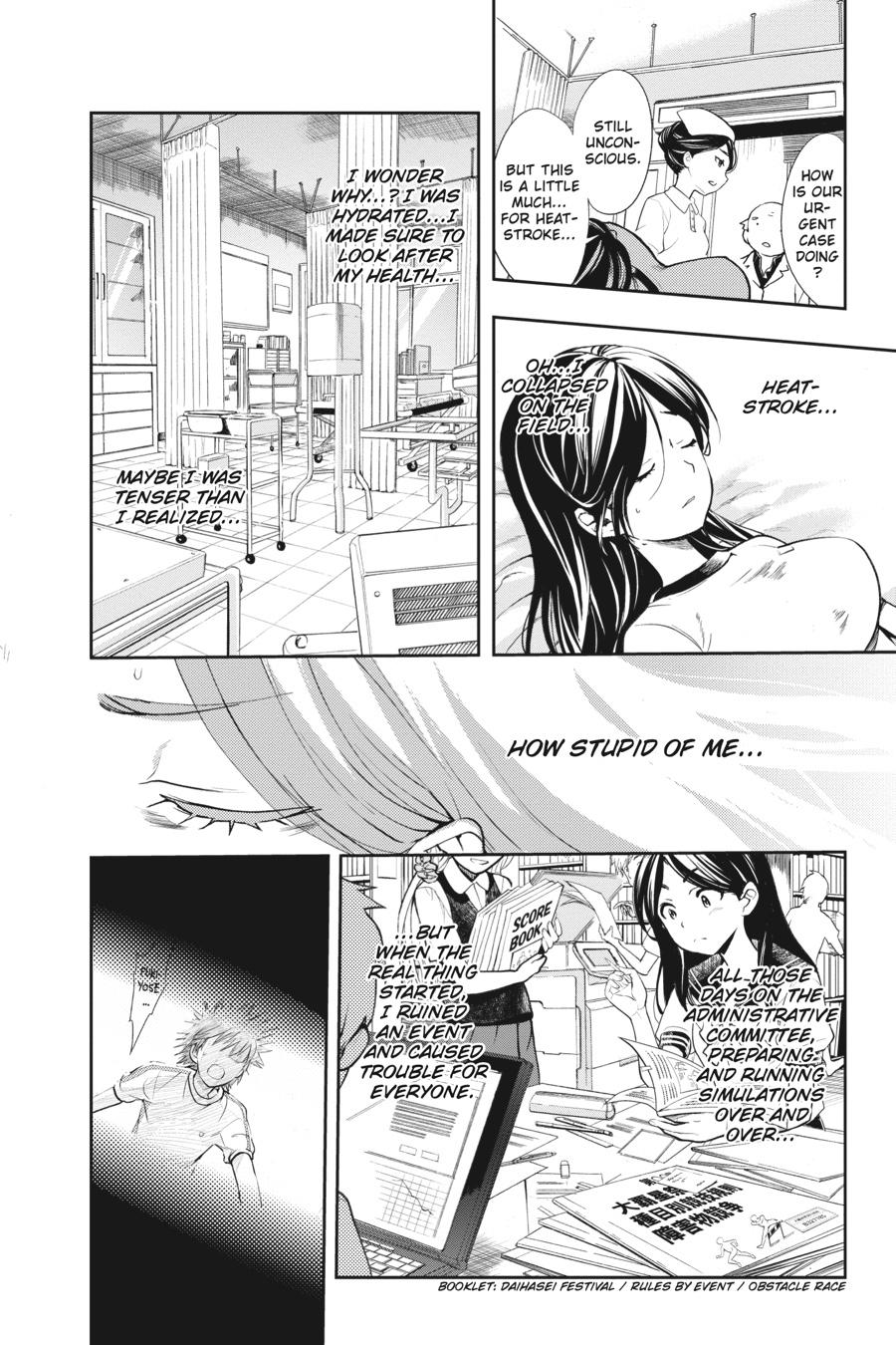 Read A Certain Magical Index Manga Online