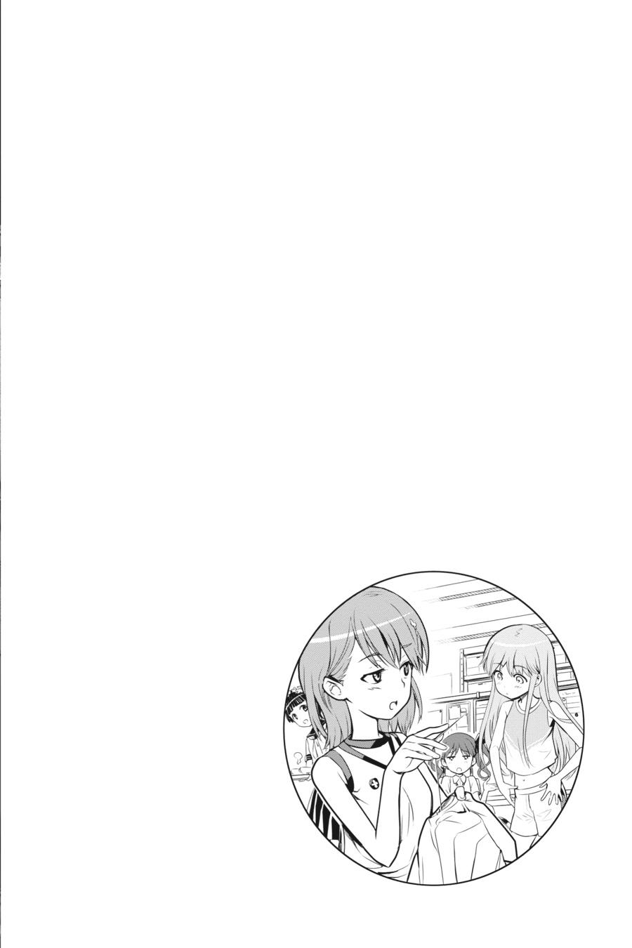 Read A Certain Magical Index Manga Online