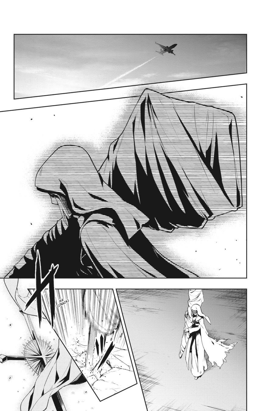 Read A Certain Magical Index Manga Online