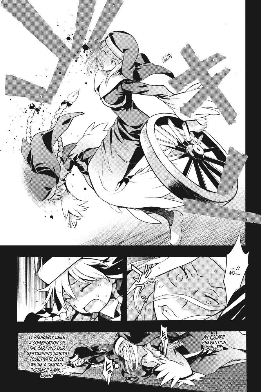 Read A Certain Magical Index Manga Online