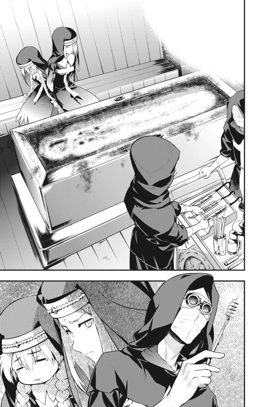Read A Certain Magical Index Manga Online