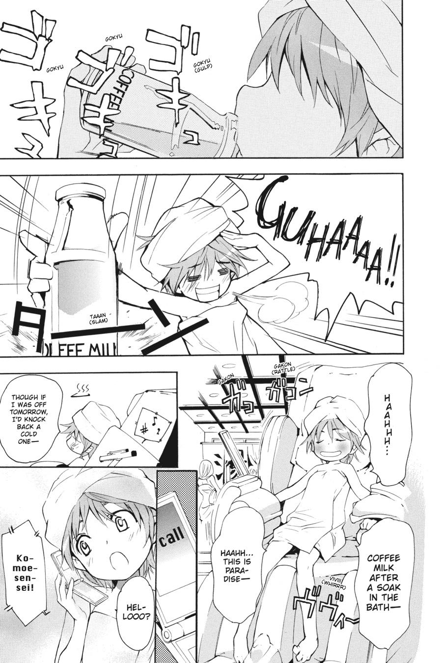 Read A Certain Magical Index Manga Online