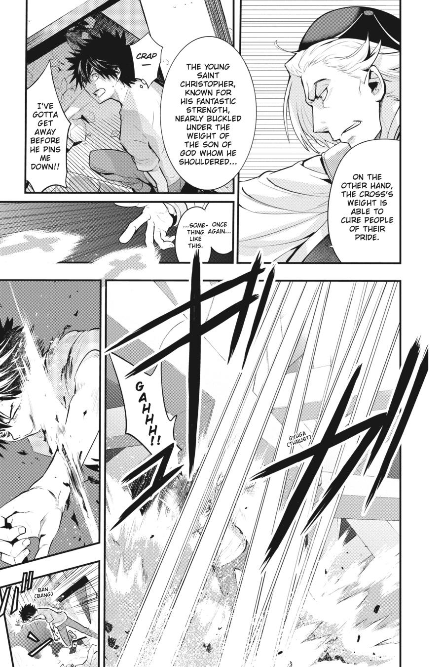 Read A Certain Magical Index Manga Online
