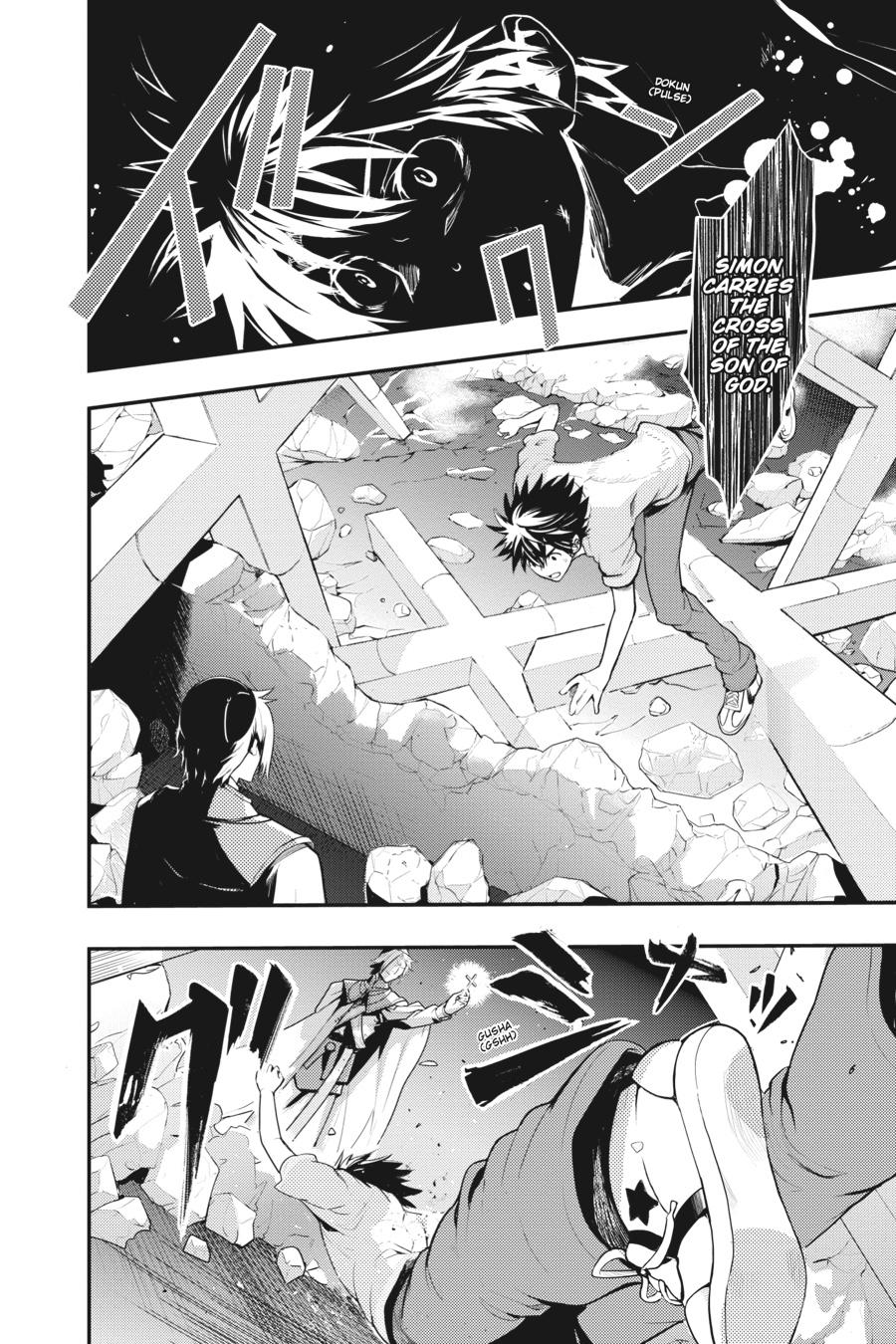 Read A Certain Magical Index Manga Online