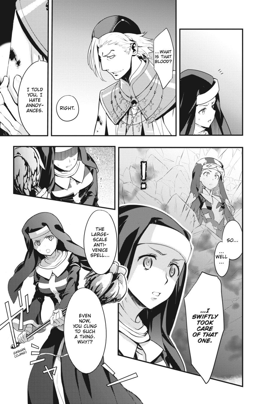 Read A Certain Magical Index Manga Online