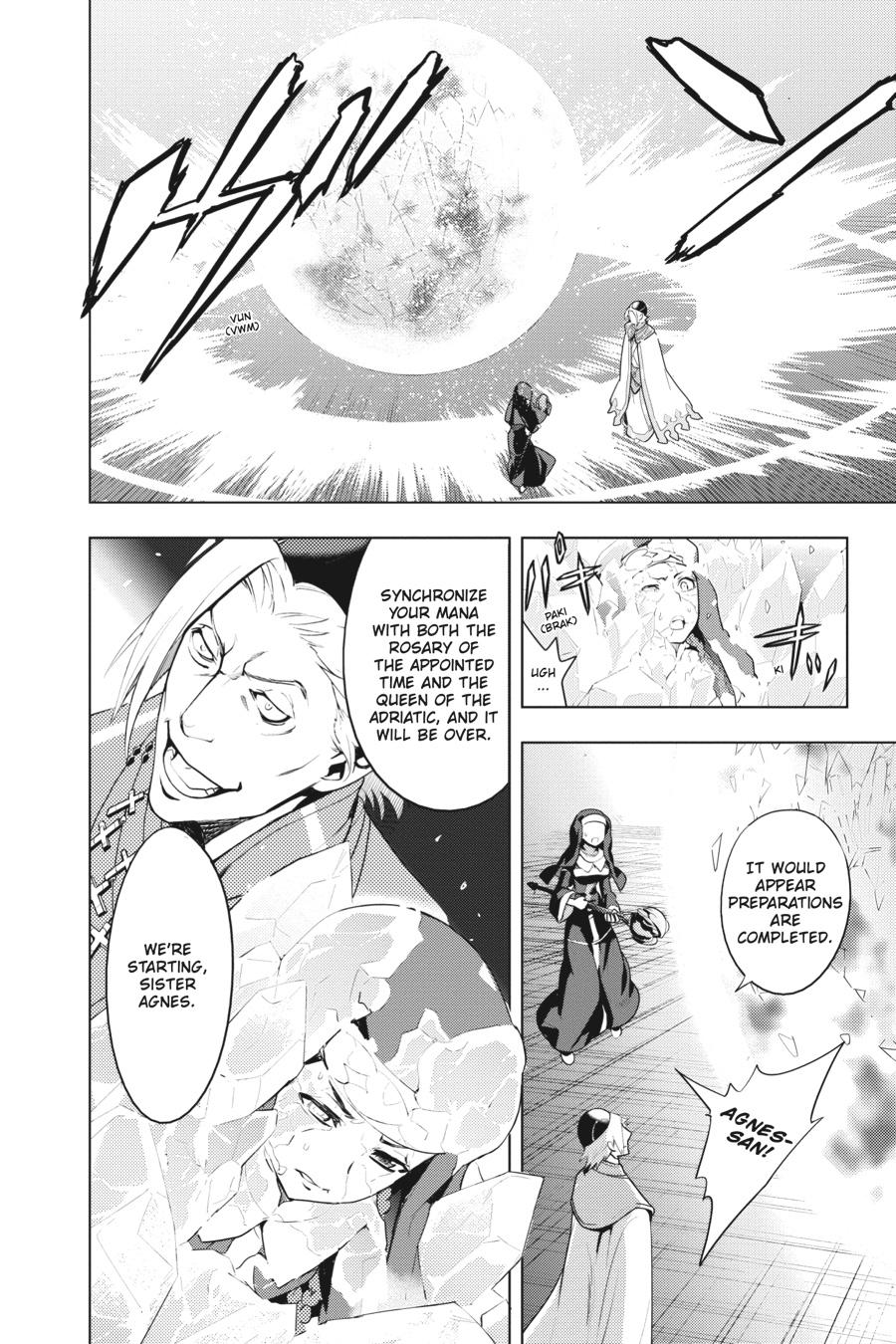Read A Certain Magical Index Manga Online
