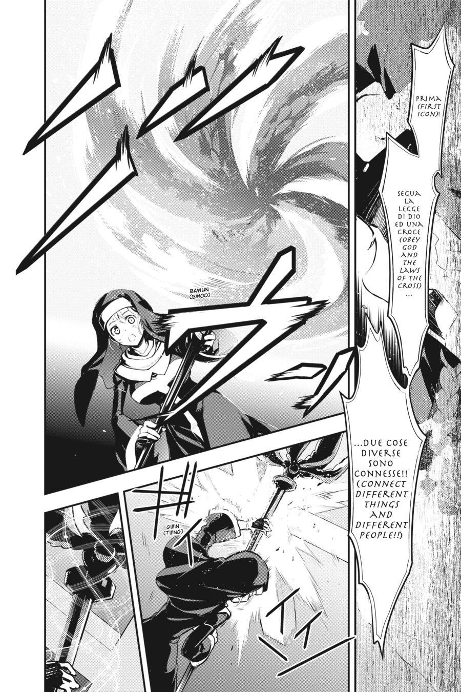 Read A Certain Magical Index Manga Online