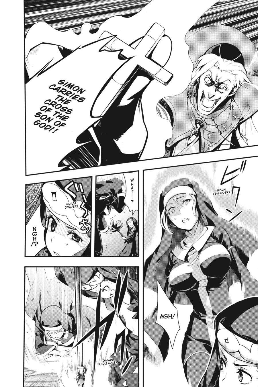 Read A Certain Magical Index Manga Online