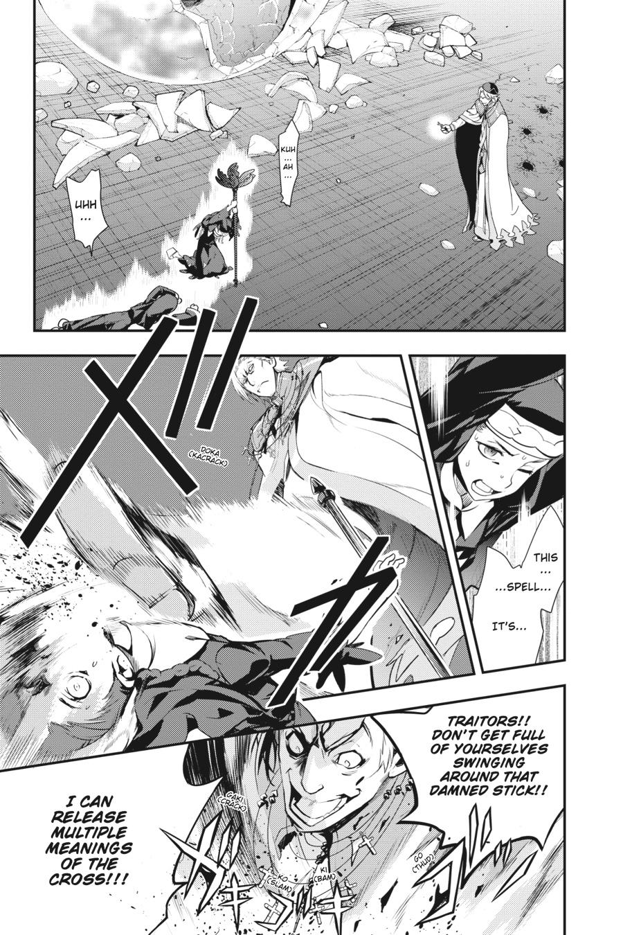 Read A Certain Magical Index Manga Online