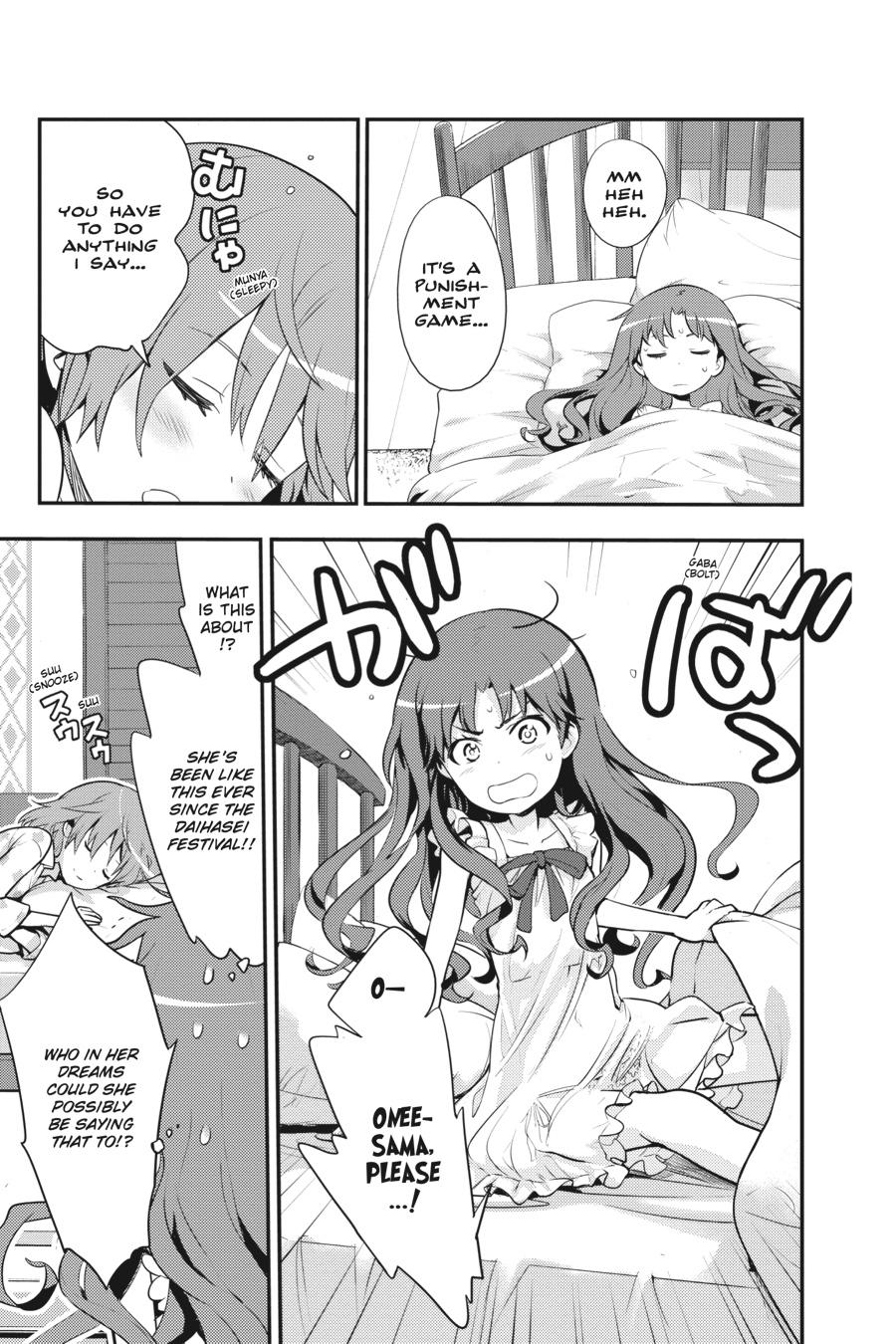 Read A Certain Magical Index Manga Online
