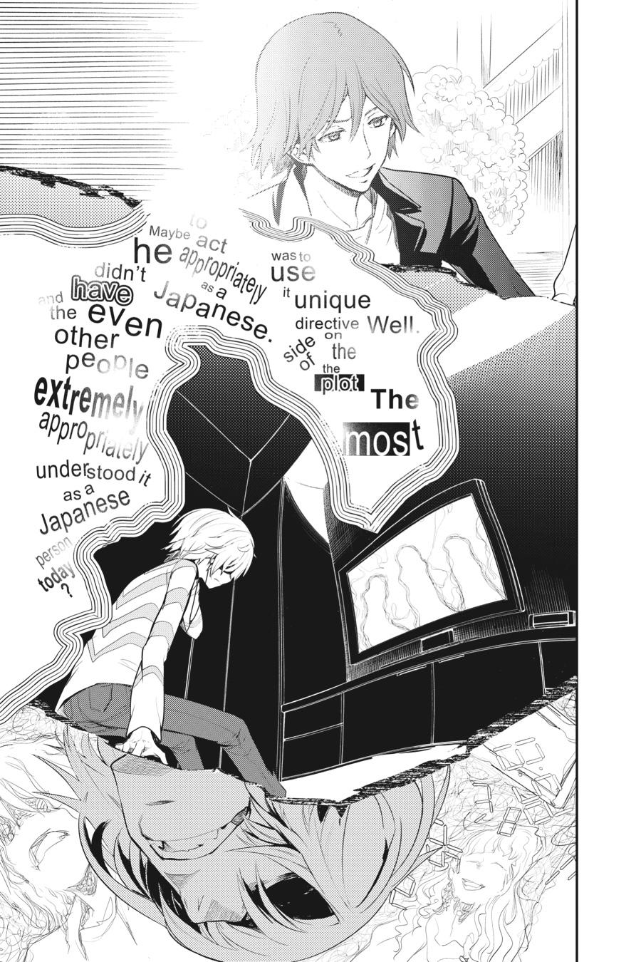 Read A Certain Magical Index Manga Online
