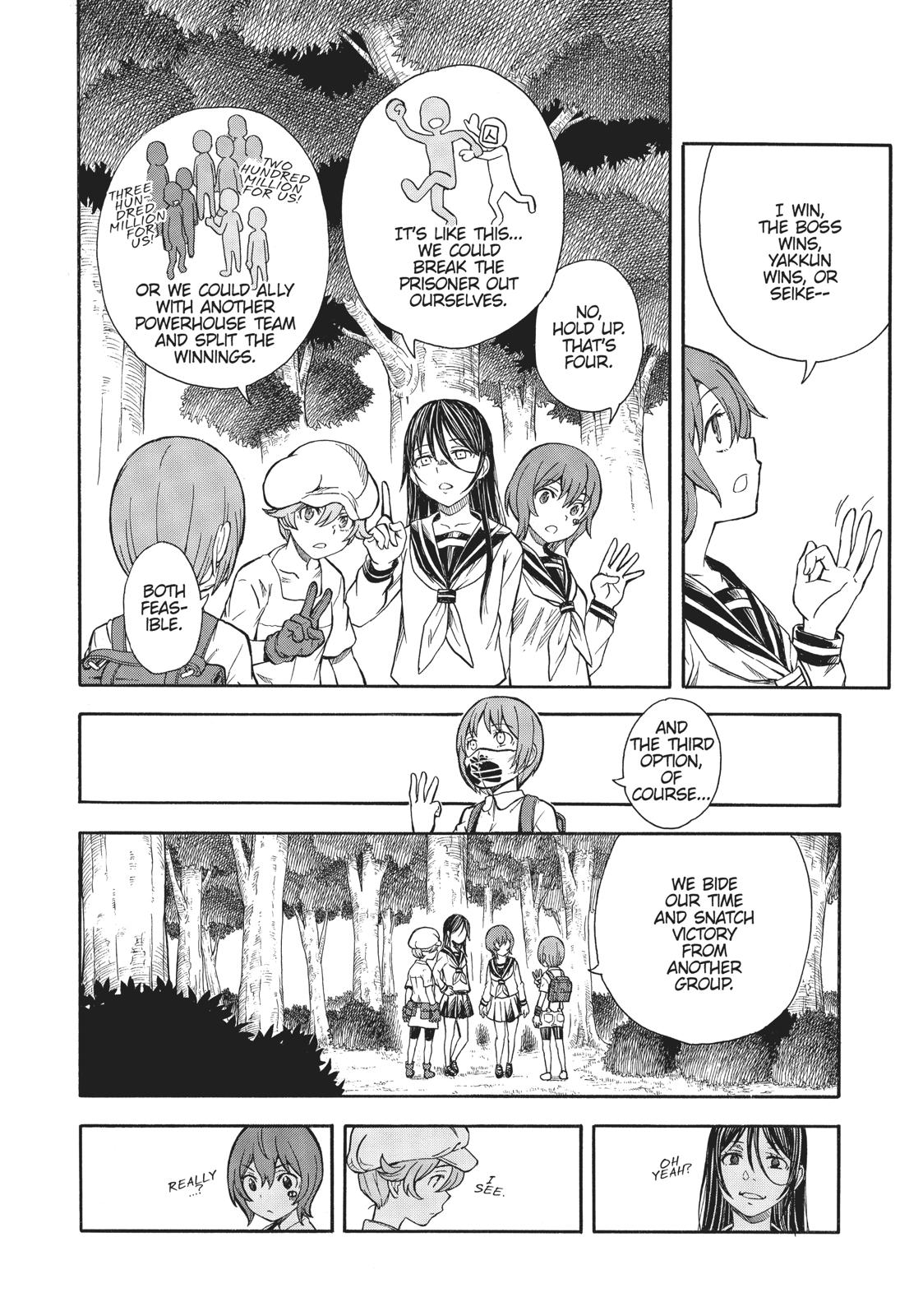Read A Certain Scientific Railgun Manga Online